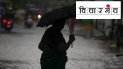 दोष नेमका कोणाचा? पावसाचा की माणसाचा?