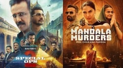 जुलै महिन्यात ‘या’ बहुचर्चित वेबसीरिज येणार प्रेक्षकांच्या भेटीला, कधी व कुठे पाहता येणार? जाणून घ्या…