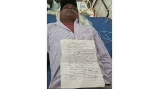 Suicide attempt by tribal person from Motala Malegaon
