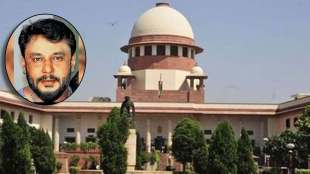 Supreme Court Actor Darshan