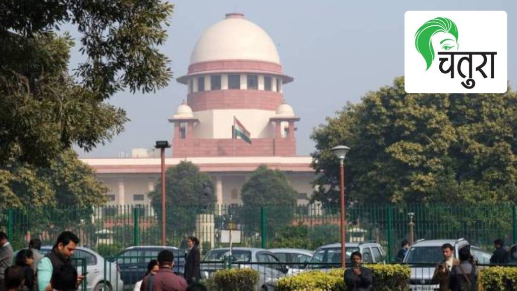 temporary government employees pension, permanent government job benefits, Supreme Court pension ruling