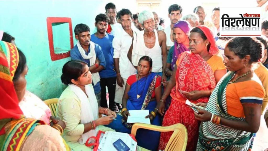 बिहारमध्ये येत्या दोन महिन्यांत विधानसभा निवडणुका होऊ घातल्या आहेत.