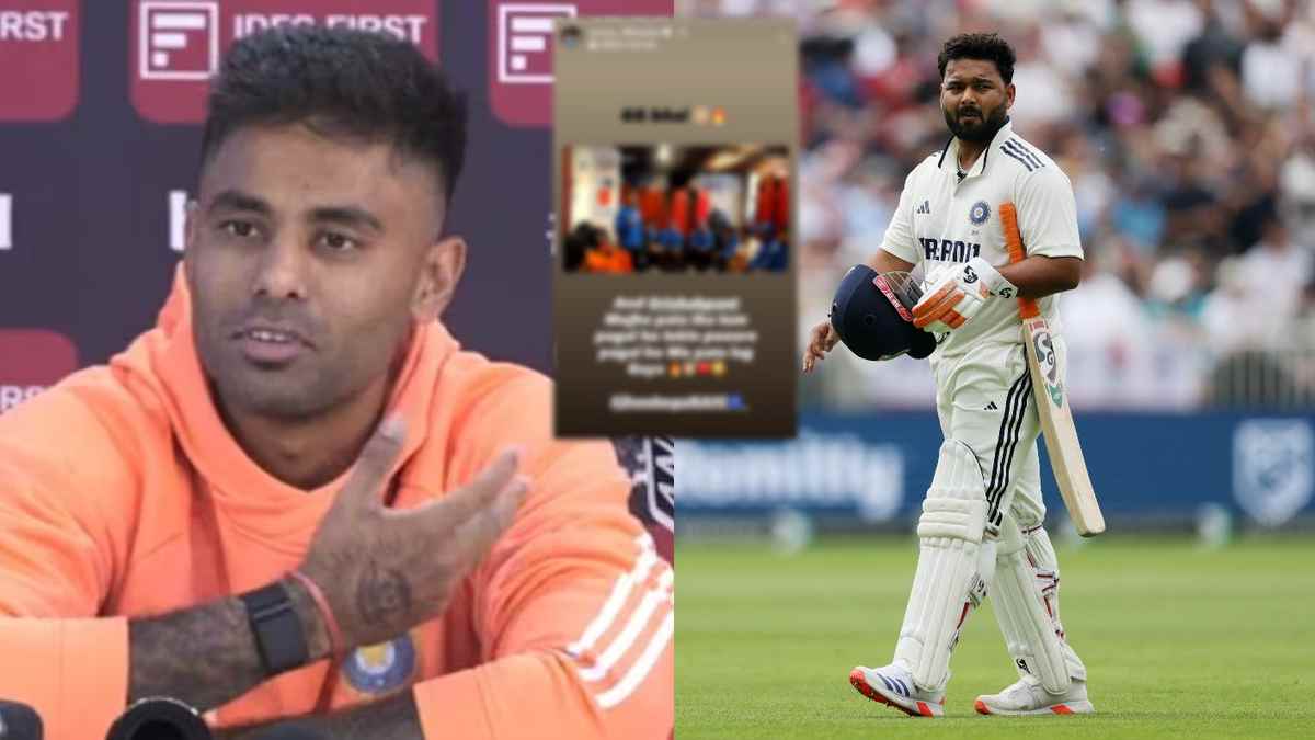 IND vs ENG: “तू वेडा होतास हे मला माहितीये पण…”, ऋषभ पंतसाठी सूर्यादादाने केलेली पोस्ट चर्चेत; VIDEO शेअर करत काय म्हणाला?