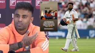 Suryakumar Yadav Instagram Story For Rishabh Pant Praised Him