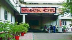बांगलादेश, भूतान, म्यानमार, नेपाळमधील डॉक्टरांना टाटा रुग्णालयाचे प्रशिक्षण… कर्करोगाचा सामना करण्यासाठी विशेष प्रशिक्षण