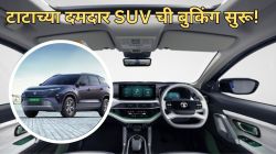 बाकी कंपन्यांची उडाली झोप! १ लाख बोनससह टाटाची सुरक्षित SUV मैदानात येताच उडाली खळबळ; बुकिंग सुरू, पण किंमत तर…