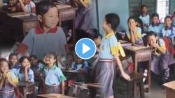 VIDEO: ना महागडे कपडे, ना कोणती मॉडेल; शाळेत रंगला असा भन्नाट रॅम्प वॉक की… शिक्षिकेचं होतंय कौतुक