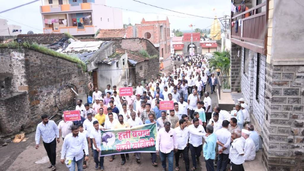 Tension in Nandani Kolhapur over seizure of elephants from Jain monastery