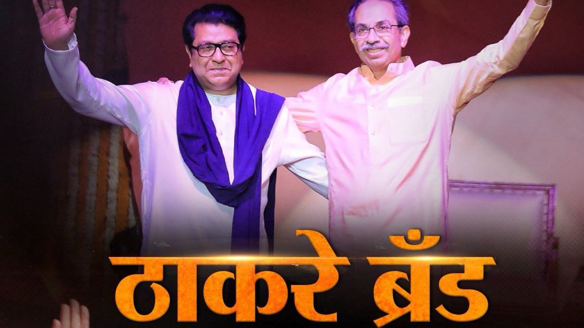 “ठाकरे ब्रँड असता, तर बाळासाहेब हयात असतानाच २८८ आमदार आले असते”, शिंदे गटाच्या आमदाराचं वक्तव्य