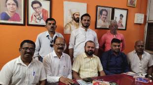 Thackeray Shiv Senas electricity agitation in Sawantwadi