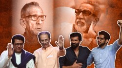 Thackeray Family : प्रबोधनकार ते अमित ठाकरे; बाळासाहेबांच्या कुटुंबातली नाती कशी आहेत?