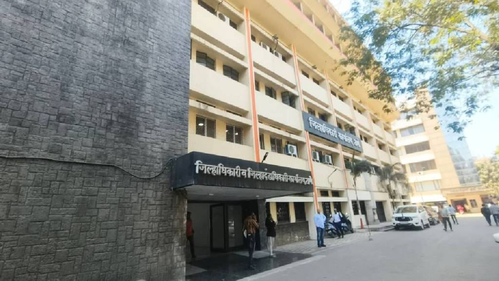 Thane District Collector's Office