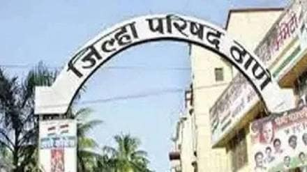 Thane district council is implementing a unique initiative called Quality Summer Fun Camp for students