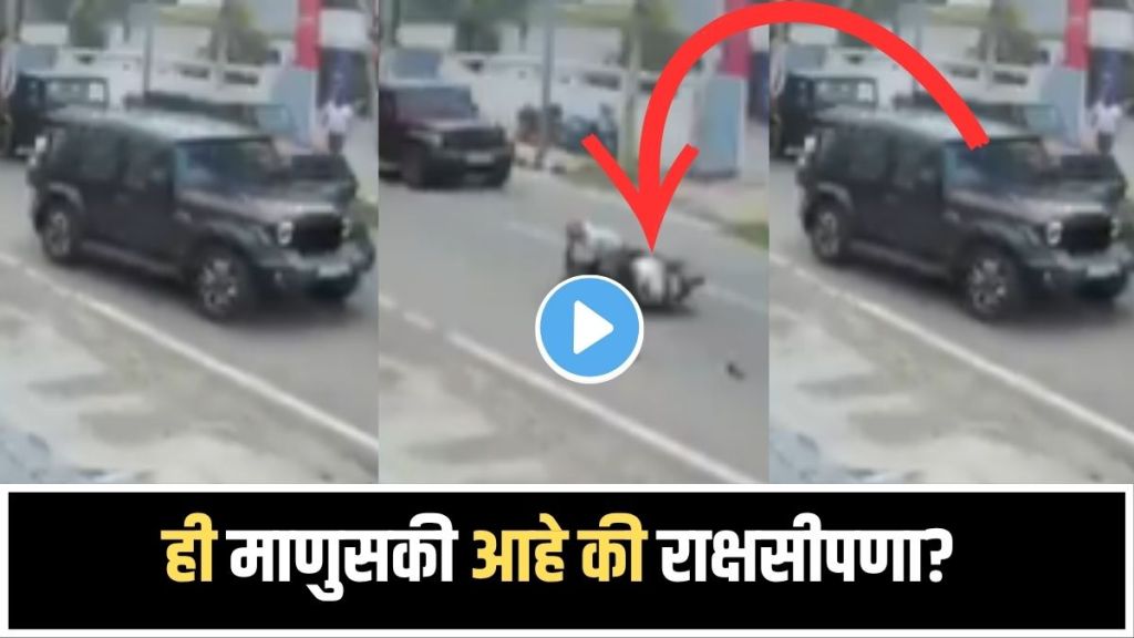 Jammu SUV hit and run