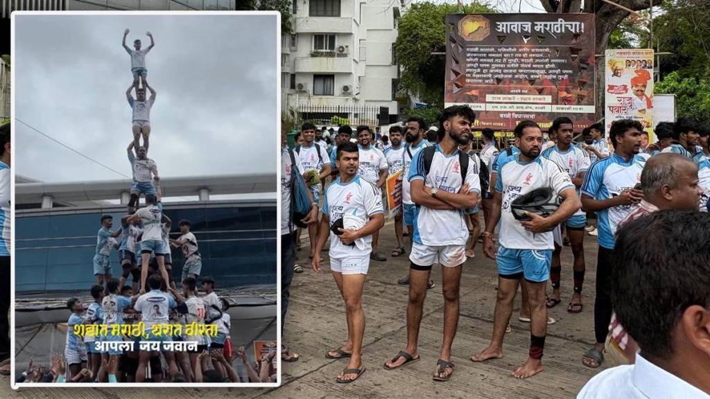 The Jai Jawan Govinda team saluted the Marathi language by creating a six-tiered human tower. marathi victory rally worli dom