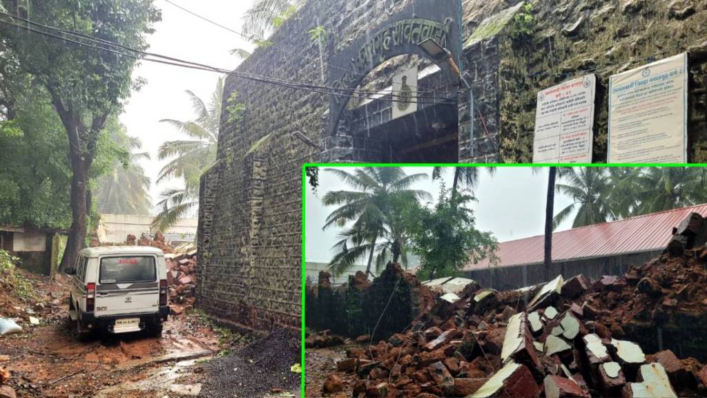 The protective wall of Sindhudurg District Sub-Jail Sawantwadi collapsed.