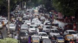 The daily life of Punekars has become difficult recently due to which Punekars are suffering