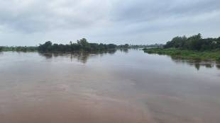 The water level of the Krishna River near Irwin Bridge in Sangli reached 19 feet on Tuesday morning