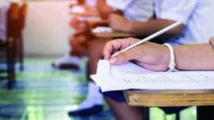 Three periodic assessment tests will be conducted for students from 2nd to 8th standard