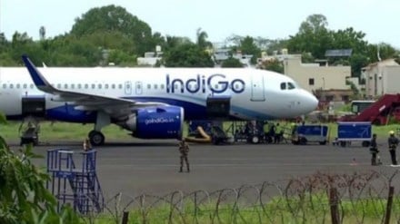 Thrill at Nagpur airport as two planes returned to the air due to runway visibility issues