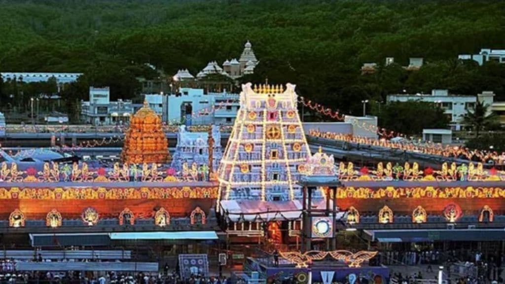 Tirupati Balaji Temple Desi Milk