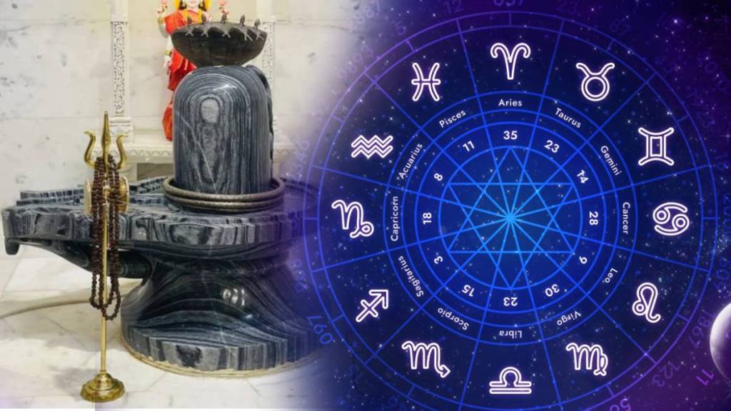 Today Horoscope 11 July 2025