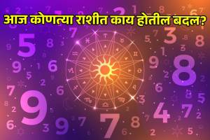 Today Horoscope Updates in Marathi 31 July 2025
