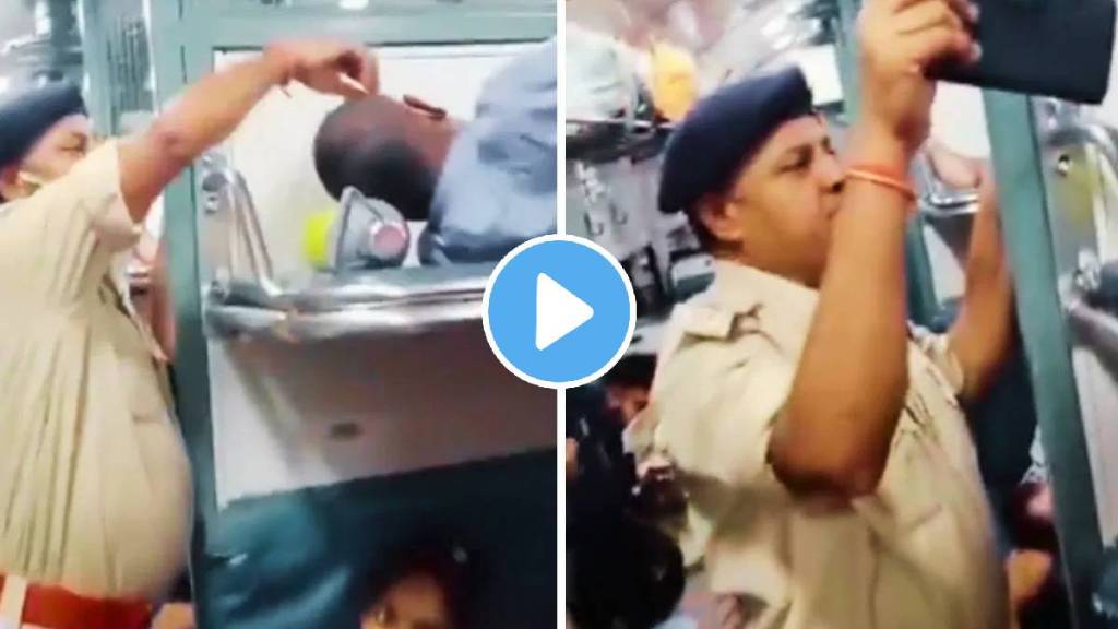 Train Phone Stolen video viral