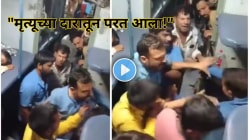 तक्रार करणाऱ्यालाच शिक्षा! रेल्वेतील बेजबाबदार कारभार पुन्हा समोर, पाहा धक्कादायक Video