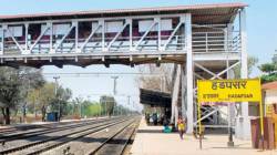 हडपसर येथील रेल्वे स्थानकाच्या दुरुस्तीमुळे गाड्यांना विलंब, प्रवाशांना फटका