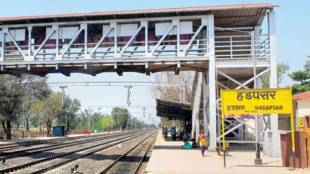 Trains delayed due to repairs at Hadapsar railway station