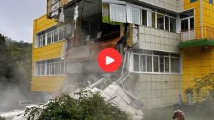 Tsunami Hits Russia Video