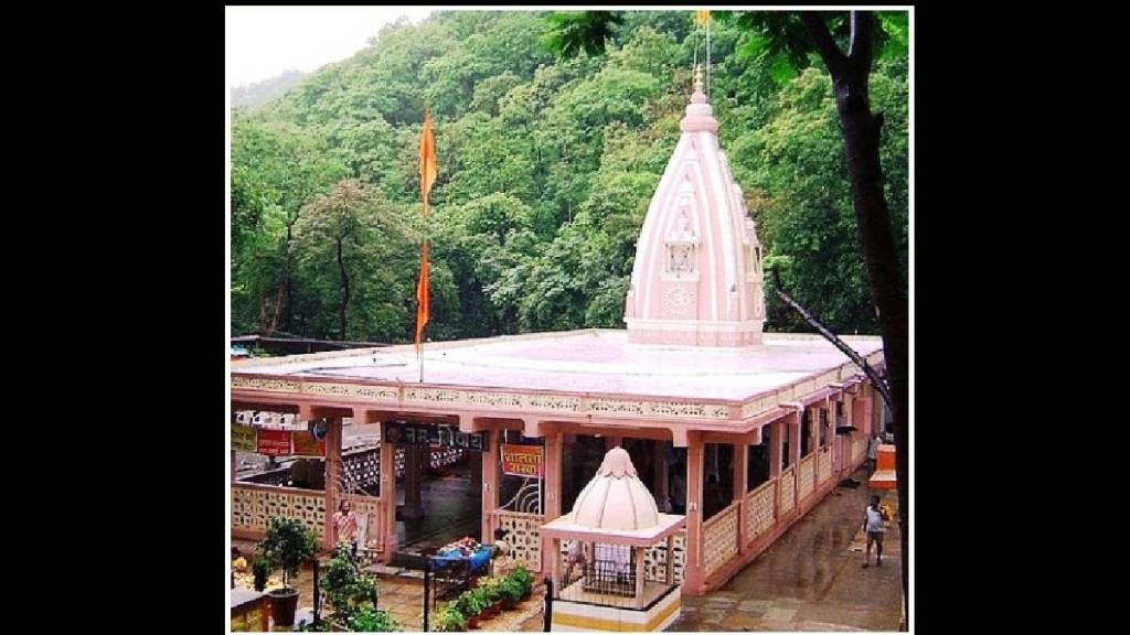 Entry fee waived for those going to Tungareshwar mountain for darshan in the month of Shravan