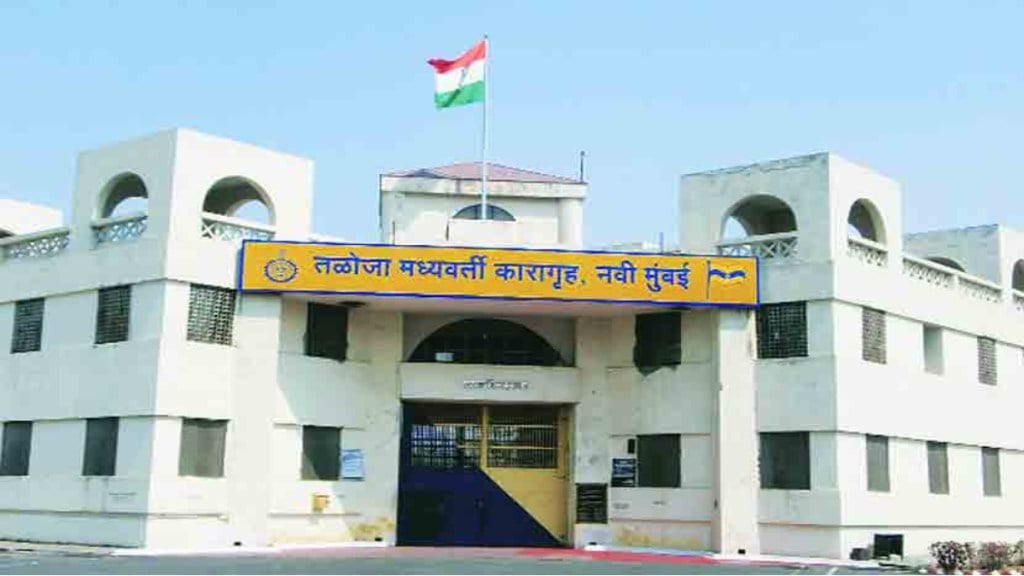 Two Undertrial Prisoners Assault Inmate in Taloja Central Jail