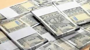 Two arrested for cheating by giving fake notes at Meza Chowk in Hinjewadi