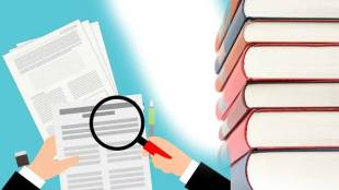 UGC has directed to set up a committee at the level of higher education institutions