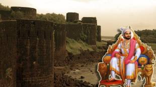 maratha Chhatrapati Shivaji Maharaj forts research conference at kankavli sp college Sindhudurg