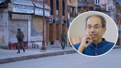 Uddhav Thackeray : उद्धव ठाकरेंचं टीकास्त्र; “पहलगाम हल्ला करणाऱ्या अतिरेक्यांचा अजून थांगपत्ता लागलेला नाही, मोदी…”