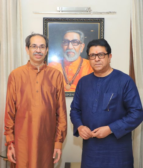 Uddhav and Raj Meets at Matoshri
