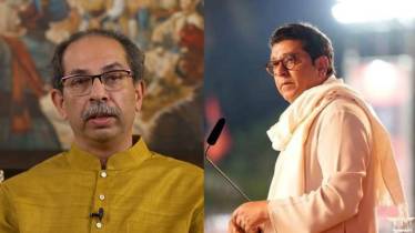 Uddhav Thackeray and Raj Thackeray 