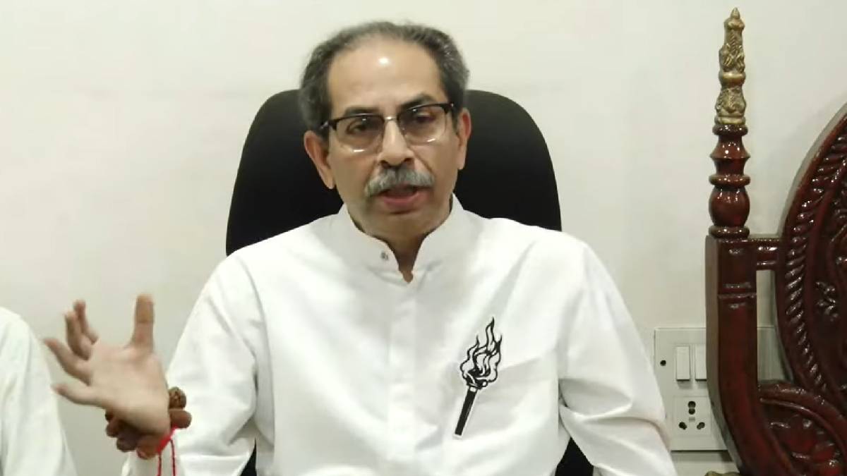 Uddhav Thackeray (