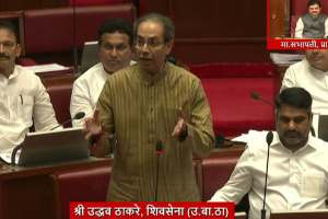 Uddhav Thackeray