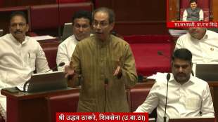 Uddhav Thackeray