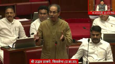 Uddhav Thackeray