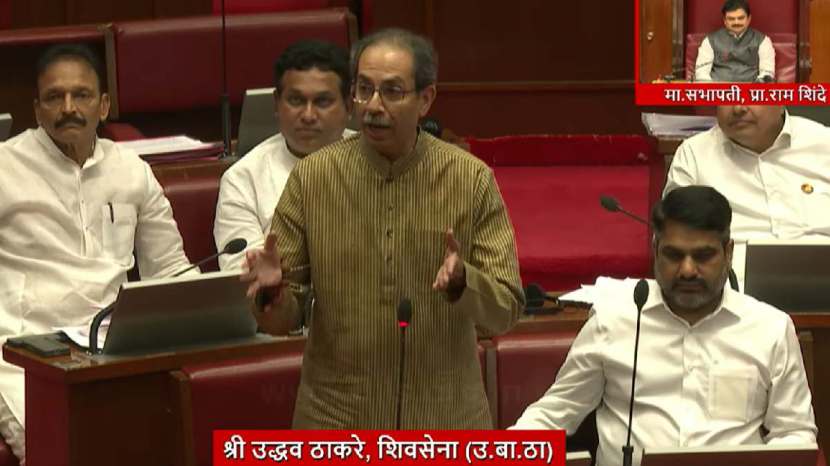 Uddhav Thackeray