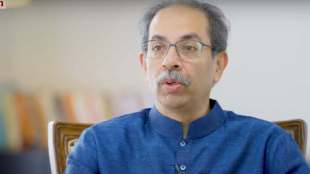 Uddhav Thackeray