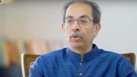Uddhav Thackeray
