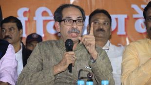 Uddhav Thackeray