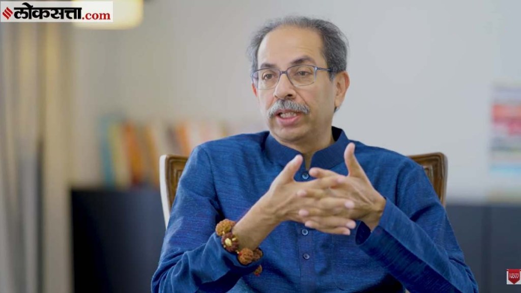 "उद्धव ठाकरे म्हणाले, "प्रत्येक बाबतीत हात वर करून चालणार नाही." (PC : Saamana) 