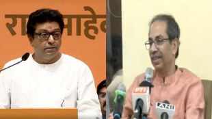 Uddhav Thackeray Big Statement on Political Alliance with Brother Raj Thackeray